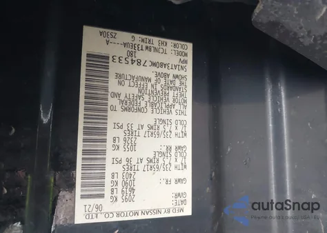 2021 Nissan Rogue S Intelligent Awd z USA, uszkodzony, nr VIN 5N1AT3AB0MC784533